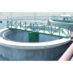 NZ(S)型センタードライブ濃縮機