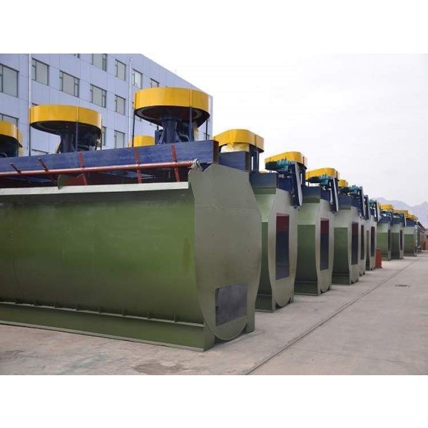 インフレータブルフローテーションマシン